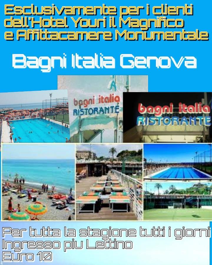 Hotel Youri Il Magnifico Генуа Екстериор снимка